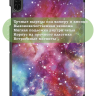 Чехол для HONOR Pad X8а, Галактика Млечный Путь