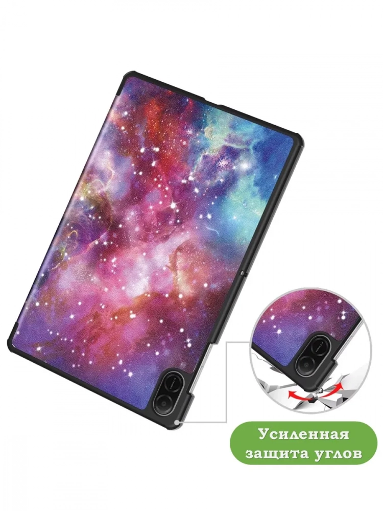 Чехол для HONOR Pad X8а, Млечный Путь