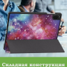 Чехол для HONOR Pad X8а, Галактика Млечный Путь