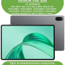 Чехол для HONOR Pad X8а / X8b, Млечный Путь
