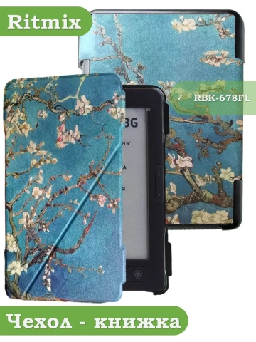 Чехол для Ritmix RBK-678FL, Абрикосовое дерево Чехол для Ritmix RBK-678FL, Абрикосовое дерево