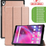Чехол для Lenovo Tab M8 TB-8506, TB-8505, TB-8705 (розовое золото)