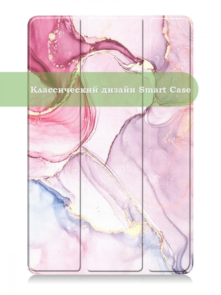 Чехол для Nokia T20 (Розовый мрамор)