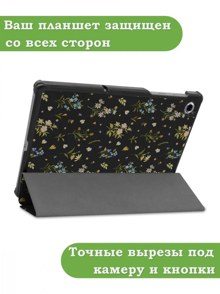 Чехол для Lenovo Tab M10 Plus, Tab M10 Plus FHD, X606, Рисунок 3
