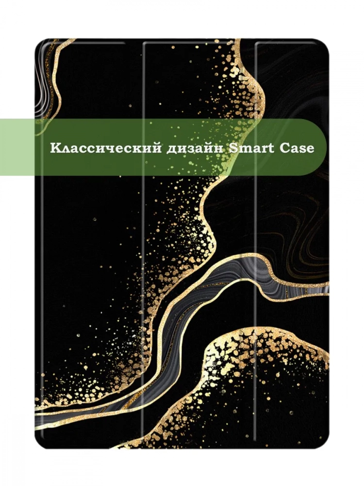 Чехол для TB-X304L, TB-X304F, TB-X304X (Черный мрамор) Чехол для TB-X304L, TB-X304F, TB-X304X (Черный мрамор)