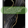 Чехол для TB-X304L, TB-X304F, TB-X304X (Черный мрамор)