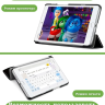 Чехол для Huawei MediaPad M3 Lite 8.0 (темно-зеленый)