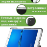 Чехол для Huawei MediaPad M3 Lite 8.0 (темно-зеленый)