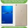 Чехол для Huawei MediaPad M3 Lite 8.0 (темно-зеленый)