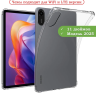 Силиконовый чехол для Xiaomi Redmi Pad 2