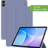 Чехол для Infinix XPAD 20, фиолетовый (TPU) Чехол для Infinix XPAD 20, фиолетовый (TPU)