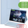 К/Ч для Huawei MatePad 11 (2023) (голубой), поворотный, БЕЗ КЛАВИАТУРЫ