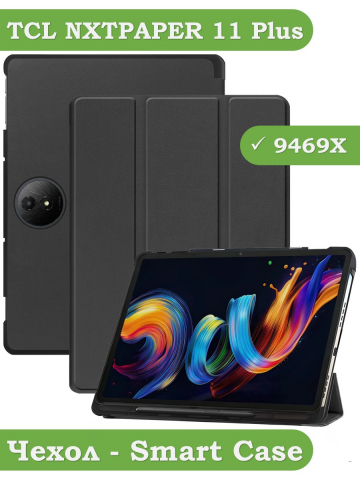 Чехол для TCL 11 Plus 11,5 (черный)