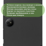 Чехол для TCL 11 Plus 11,5 (черный)