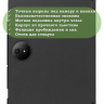 Чехол для TCL 11 Plus 11,5 (черный)
