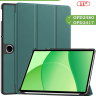 Чехол для Oppo Pad SE, OnePlus Pad Lite (т.зеленый)
