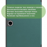 Чехол для Oppo Pad SE, OnePlus Pad Lite (т.зеленый)