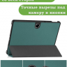 Чехол для Oppo Pad SE, OnePlus Pad Lite (т.зеленый)