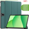 Чехол для Oppo Pad SE, OnePlus Pad Lite (т.зеленый)
