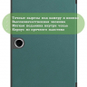 Чехол для Oppo Pad SE, OnePlus Pad Lite (т.зеленый)