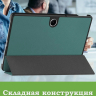 Чехол для Oppo Pad SE, OnePlus Pad Lite (т.зеленый)