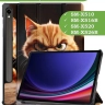 Чехол для Samsung Galaxy Tab S9, S9 FE, Злой кот