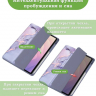 Чехол с прозрачной задней крышкой для Samsung Galaxy Tab S11 Ultra, S12 Ultra (фиолетовый мрамор), прозр. акрил