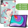 Чехол для Lenovo Tab P11 Pro, TB-J706, TB-J716, Волшебная лошадка