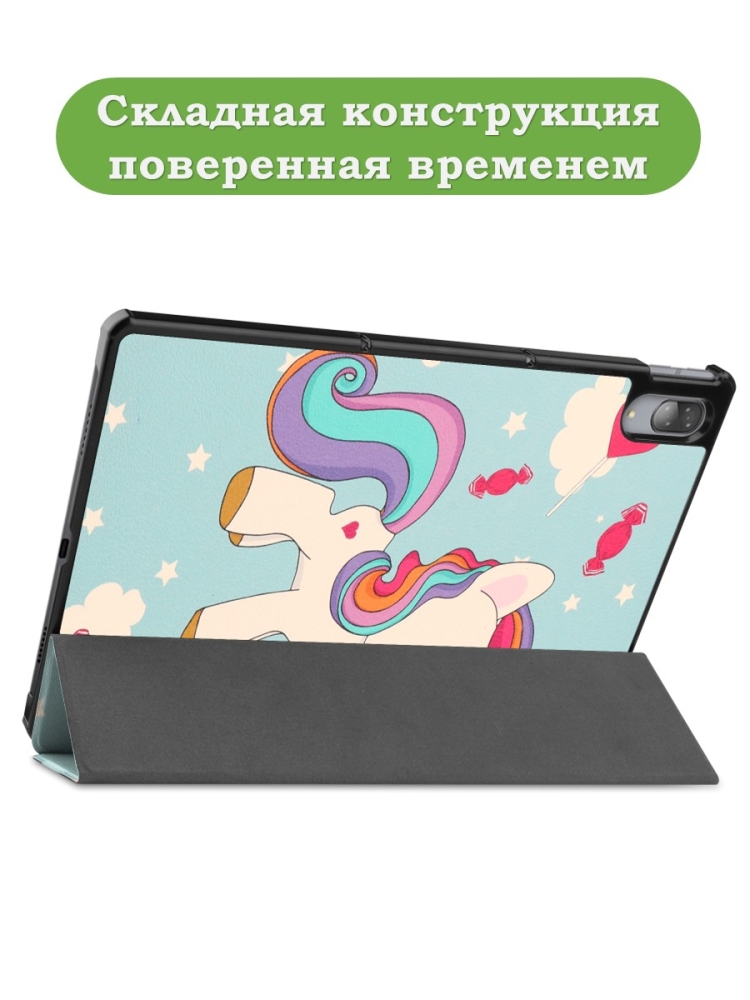 Чехол для Lenovo Tab P11 Pro, TB-J706, TB-J716, Волшебная лошадка