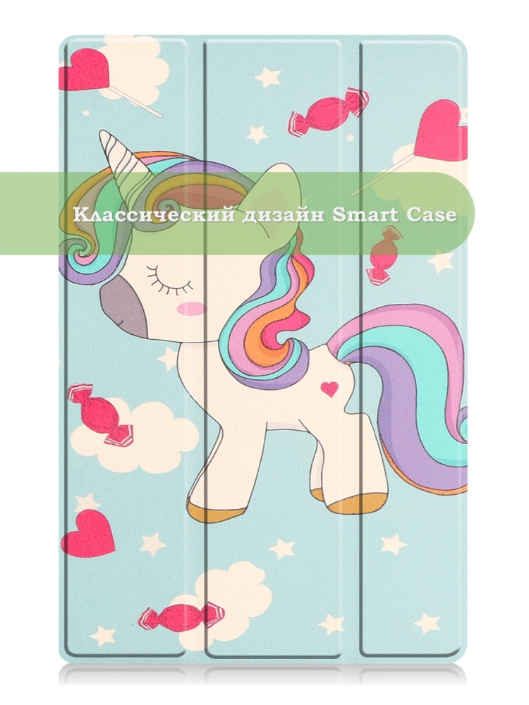 Чехол для Lenovo Tab P11 Pro, TB-J706, TB-J716, Волшебная лошадка
