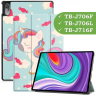 Чехол для Lenovo Tab P11 Pro, TB-J706, TB-J716, Волшебная лошадка