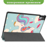 Чехол для Lenovo Tab P11 Pro, TB-J706, TB-J716, Волшебная лошадка