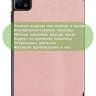 Чехол для Xiaomi Pad 6, Xiaomi Pad 6 Pro, розовое золото