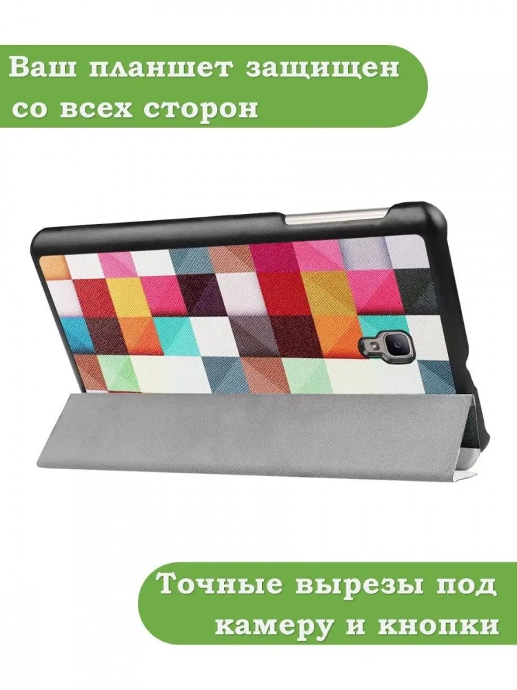 Чехол для Samsung Galaxy Tab A 8.0 (2017) T380, T385, Magic Cube Чехол для Samsung Galaxy Tab A 8.0 (2017) T380, T385, Magic Cube