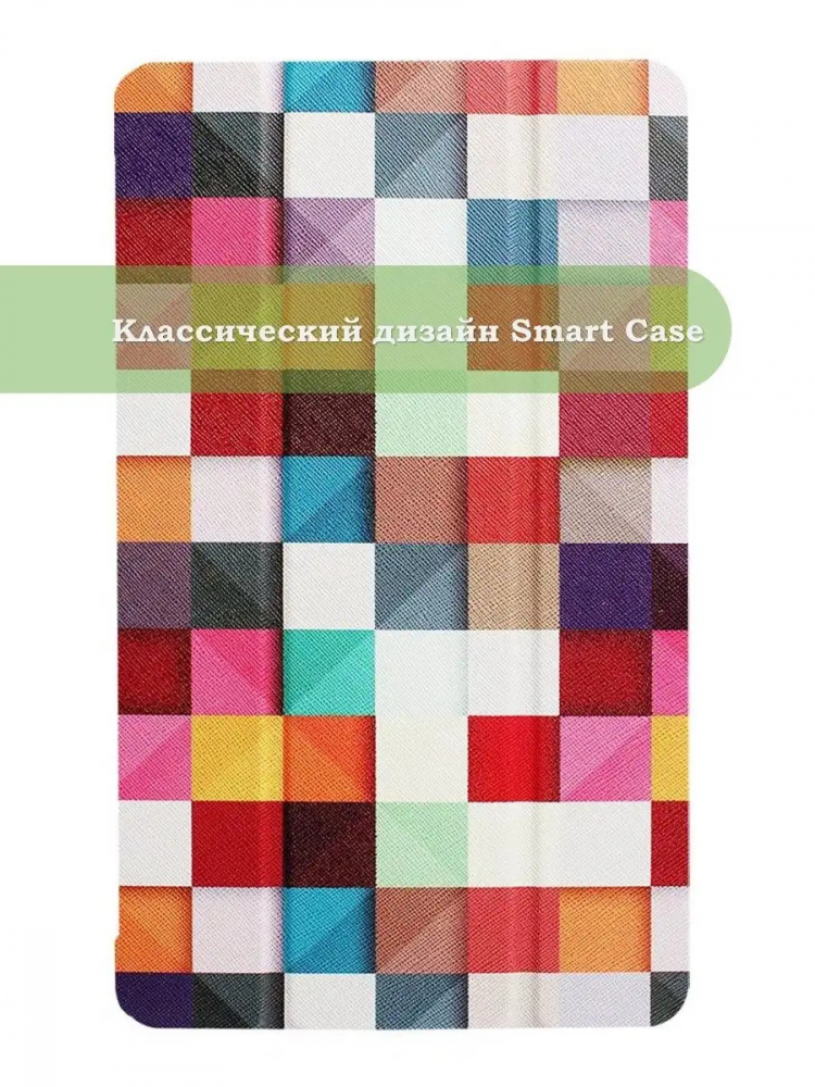 Чехол для Samsung Galaxy Tab A 8.0 (2017) T380, T385, Magic Cube