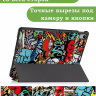 Чехол для Huawei MatePad 11.5 2023 BTK-AL09 (LTE), BTK-W09 (Wi-Fi), Граффити