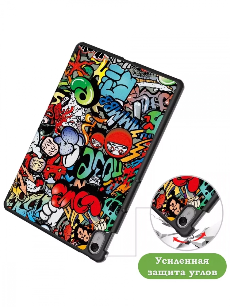 Чехол для Huawei MatePad 11.5 2023 BTK-AL09 (LTE), BTK-W09 (Wi-Fi), Граффити