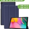 Чехол для Samsung Galaxy Tab A 10.1 (2019) SM-T510, SM-T515 (темно-синий)
