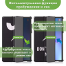 Чехол для Lenovo Tab P11 Pro TB132FU, Gen 2 - 11,2", Don't Touch Me