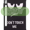 Чехол для Lenovo Tab P11 Pro TB132FU, Gen 2 - 11,2", Don't Touch Me