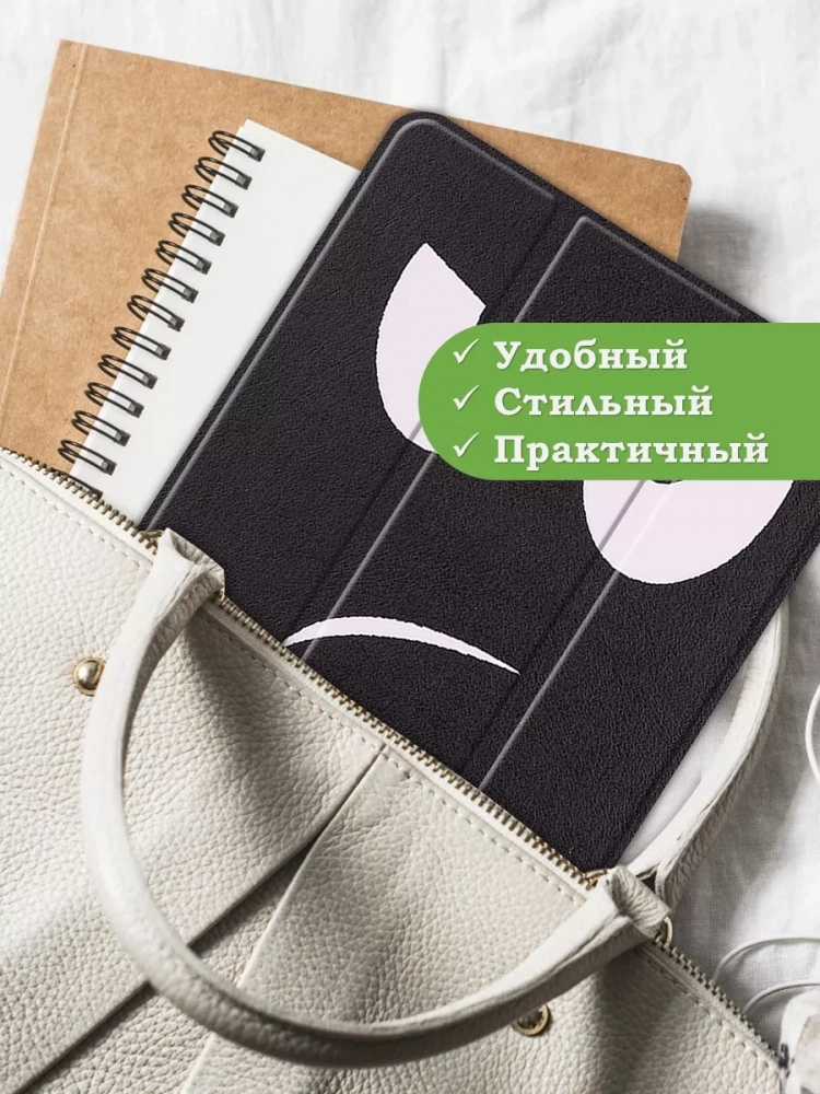 Чехол для Lenovo Tab P11 Pro TB132FU, Gen 2 - 11,2", Don't Touch Me