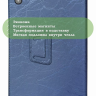 Чехол с узором на TCL Tab 10 HD 4G (9160G1, 9161G), TCL Tab 10L (8491X) (голубой)
