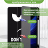 Чехол с прозрачной задней крышкой для Xiaomi Pad 6, Xiaomi Pad 6 Pro (Don't Touch), прозр. акрил