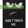 Чехол для PocketBook PB743, InkPad 4 (Don't Touch Me)