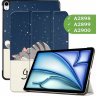 Чехол для iPad Air 13 (2024), iPad Pro 12,9 (2018), Сонный кот