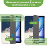 Чехол для iPad Air 13 (2024), iPad Pro 12,9 (2018), Сонный кот