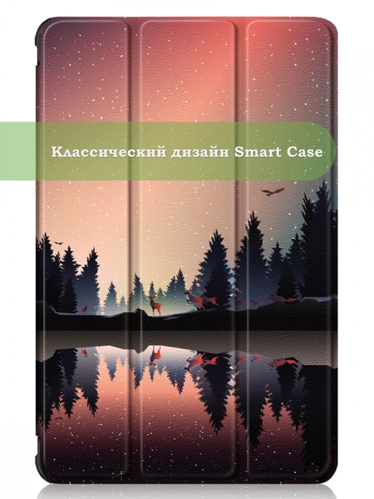 Чехол для TCL NxtPaper 11, TCL TAB 11, Nightfall