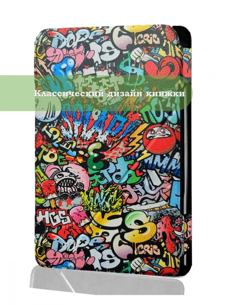 Чехол для Ritmix RBK-678FL, Граффити