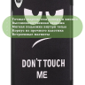 Чехол для Lenovo Tab M8 TB-8506, TB-8505, TB-8705, Don't Touch Me Чехол для Lenovo Tab M8 TB-8506, TB-8505, TB-8705, Don't Touch Me