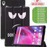 Чехол для Lenovo Tab M8 TB-8506, TB-8505, TB-8705, Don't Touch Me
